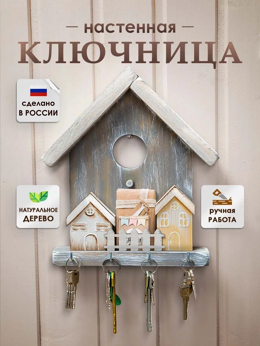 Wildberries🔥 Обзор моих Находок кототрые отложила в корзину. 