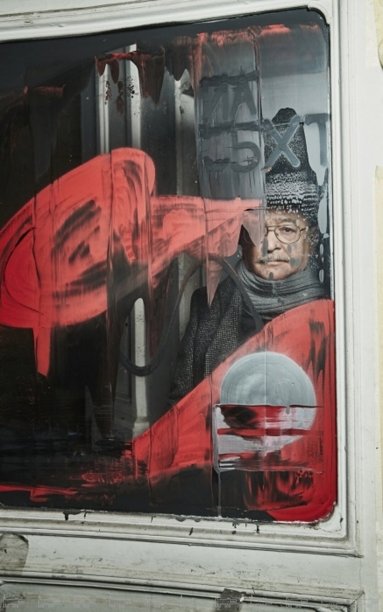    Фото: Собака.ru