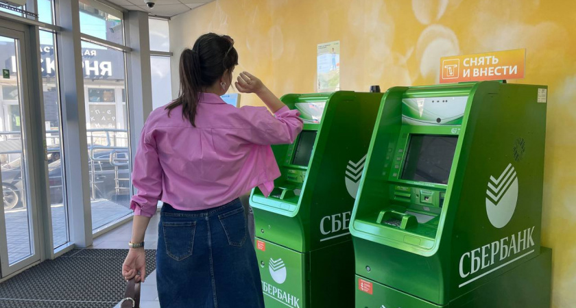    Новые стандарты снятия наличных: сколько теперь разрешено снимать без проблем
