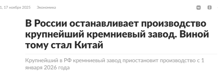 -4