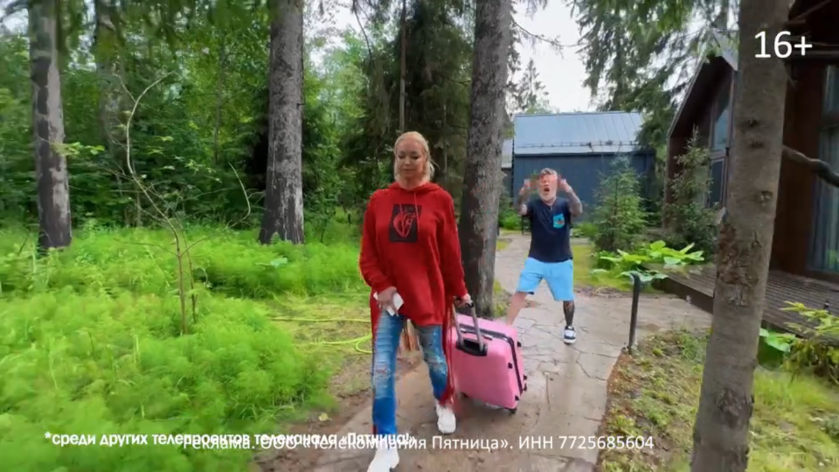 Автор: В. Панченко