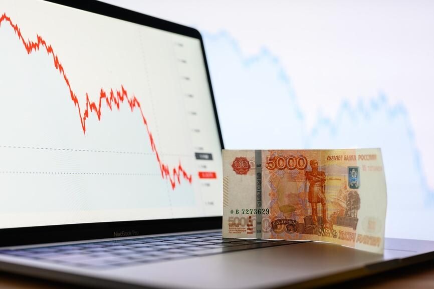    Фотобанк Лори