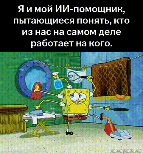 Анализ научной работы Farhad Rezazadeh и Pegah Bonehgazy (12 ноября 2025 г.) Digital Co-Founders: Transforming Imagination into
Viable Solo Business via Agentic AI