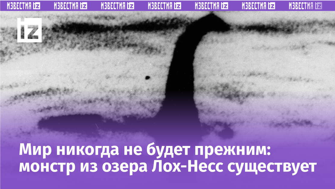 Фото с сайта Пятого канала