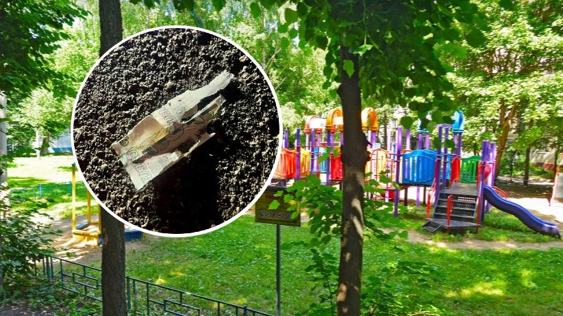 Фото: t.me/gsuskmosobl / ya.ru