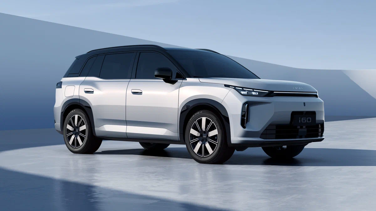 Источник изображения: Aion