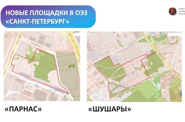    Фото: Администрация Санкт-Петербурга