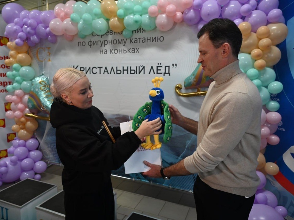    Фото: пресс-служба администрации г.о. Серпухов