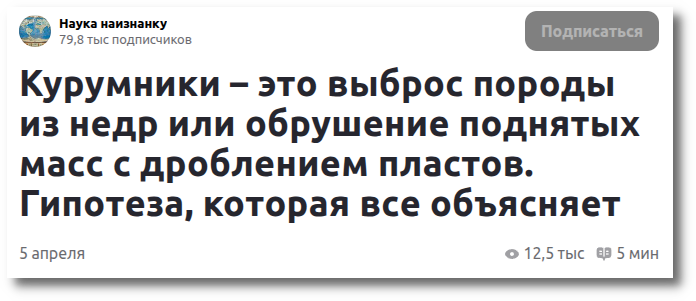 Без ссылок. Перебьётся.