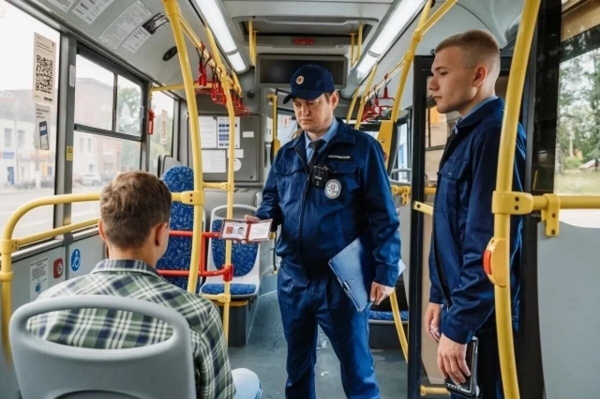    Безбилетников в Тверской области за 3 года оштрафовали на 129 млн рублей