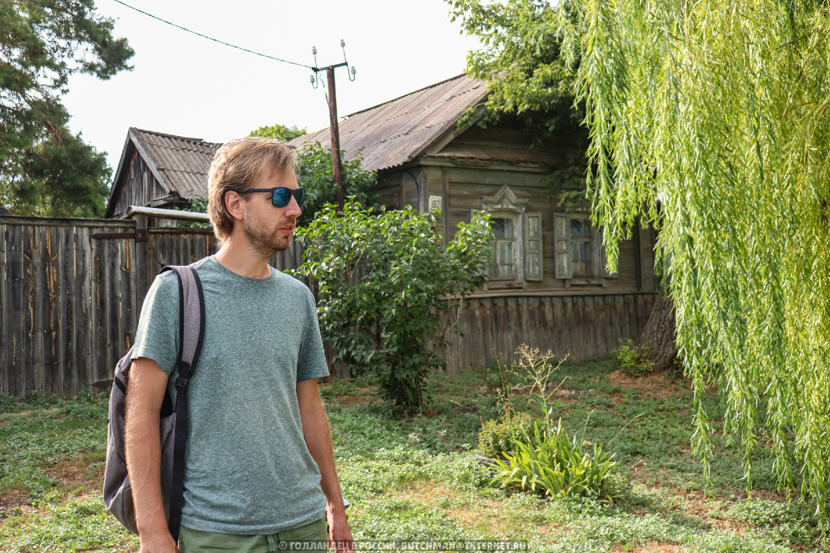 Привет! Меня зовут Махил, и я голландец в России. Моим читателям не нужно покупать билеты, чтобы отправиться в путешествие, они читают мой блог и путешествуют вместе со мной. Присоединяйтесь! 