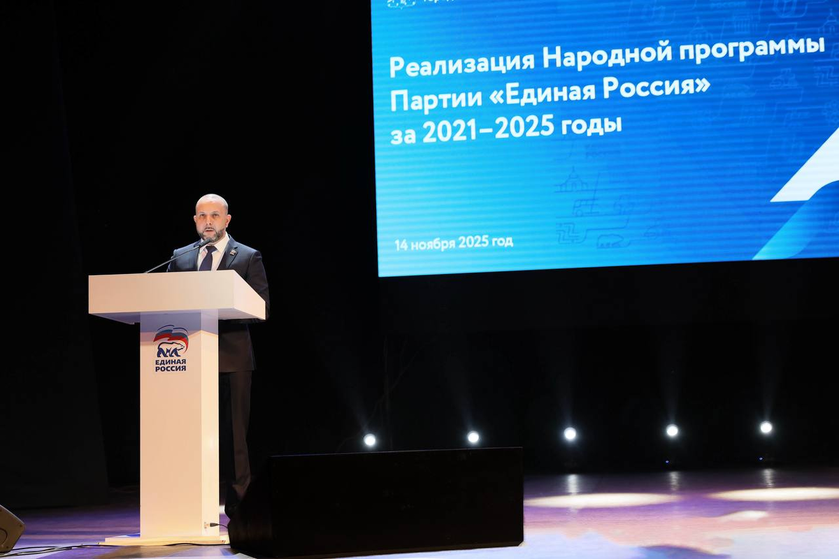    Фото: Администрация Орехово-Зуевского городского округа, источник: ozmo.ru