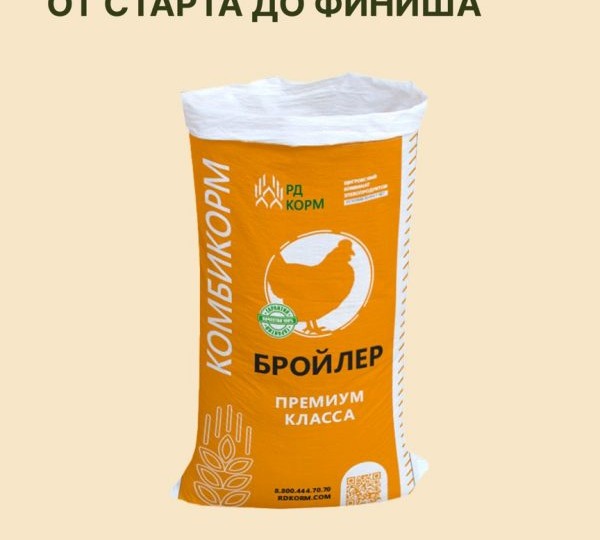 Рекомендации по правильному кормлению бройлеров – от старта до финиша