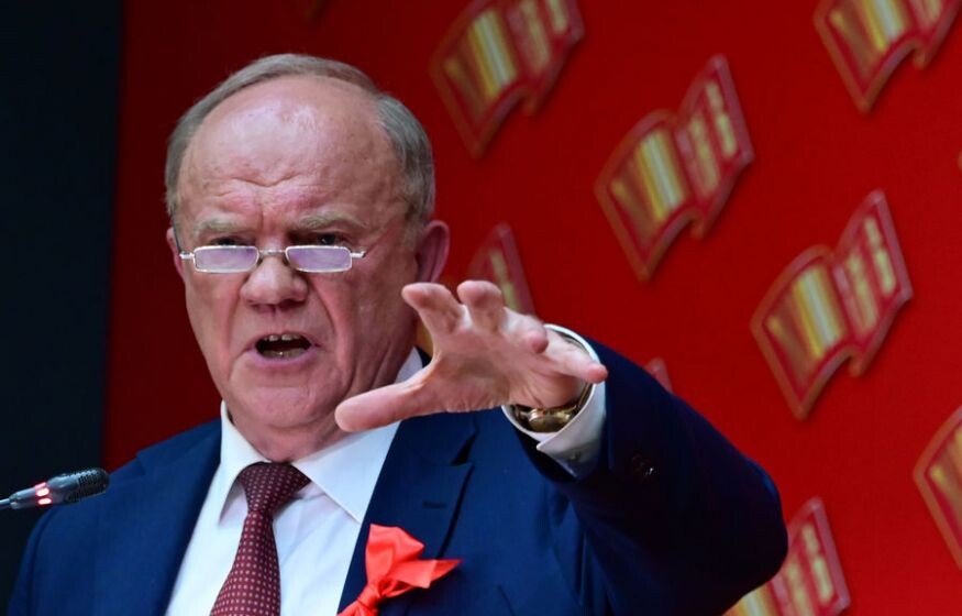    Зюганов: 19% россиян голодают, пока Москва становится столицей миллиардеров