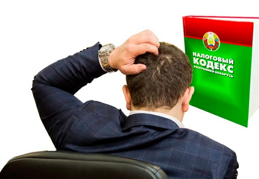     Внимание — самозанятым: обсуждаются изменения Налогового кодекса