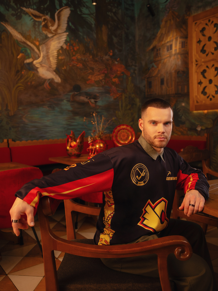 Форма ХК «Старт»