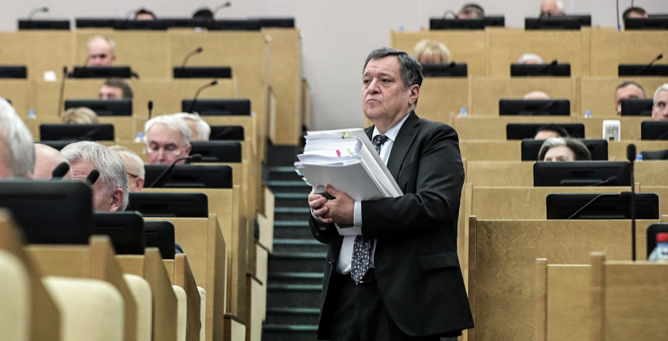 Фото: Анна Исакова/пресс-служба Госдумы РФ/ТАСС