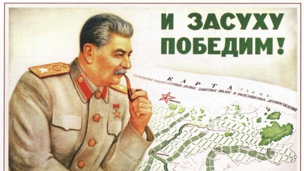    © Фото : Открытый источник