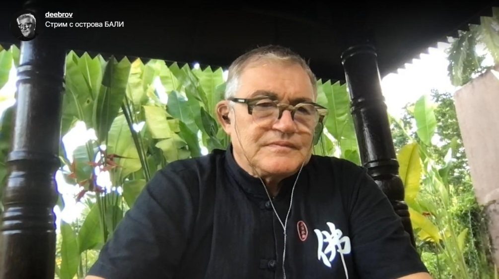    Кадр из видео