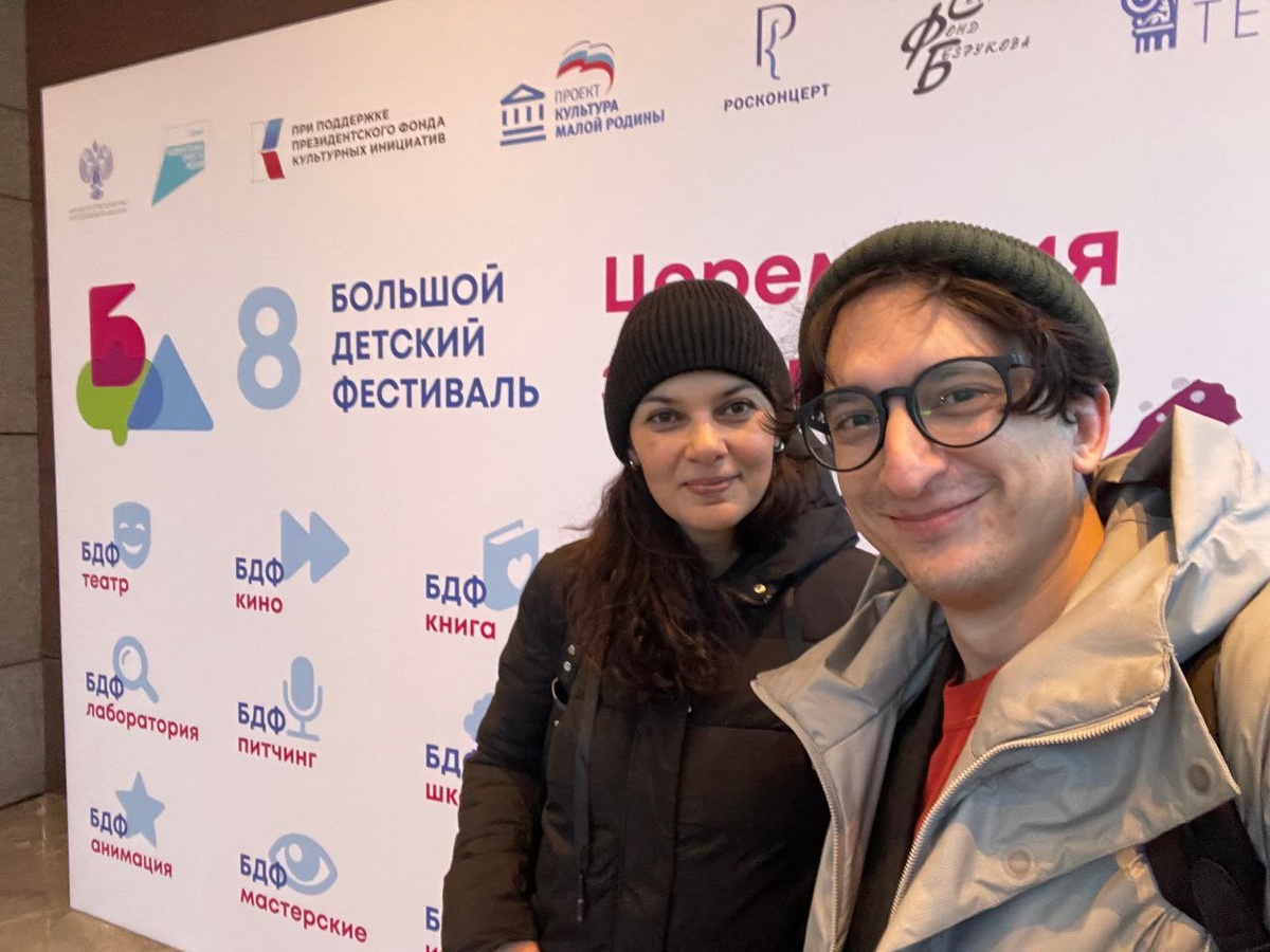 Писатели Екатерина Каграманова и Сергей Багдасаров 