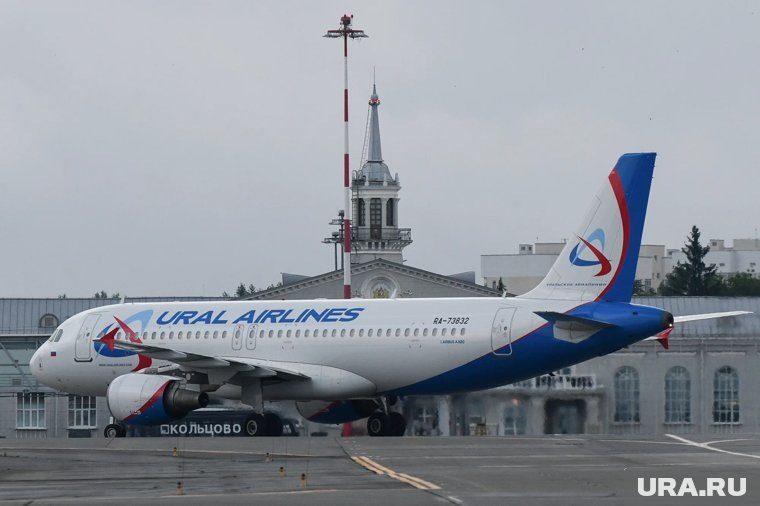     «Уральские авиалинии» привезли бойцов СВО на хоккейный турнир (архивное фото)