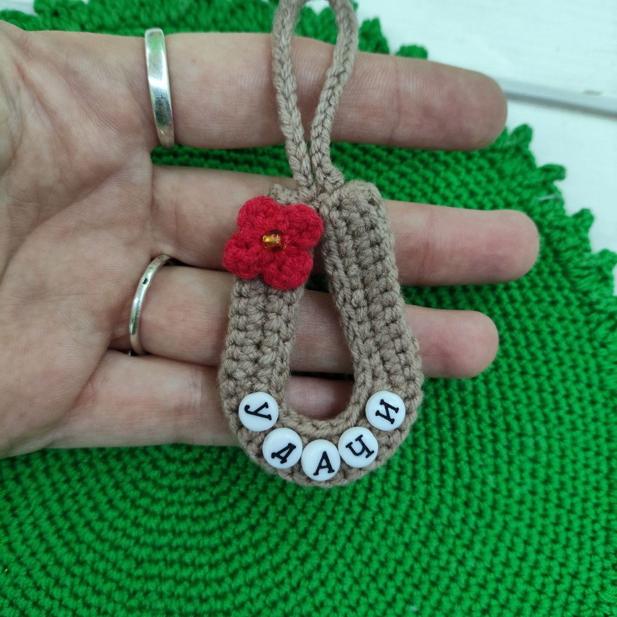 фото из личного архива