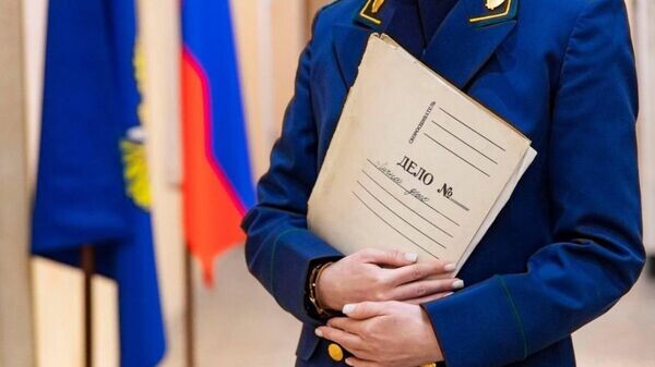    © Пресс-служба Прокуратуры Республики Крым