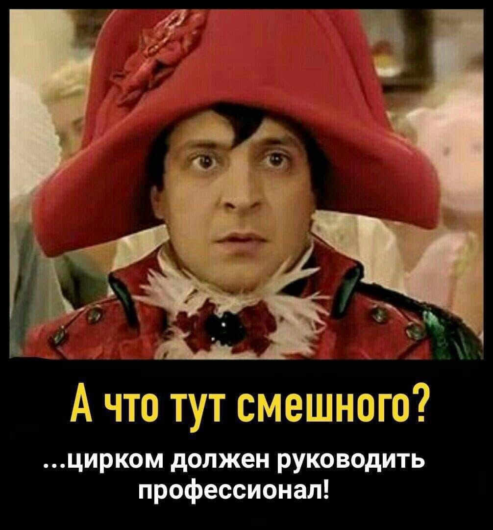 Все фото из интернета