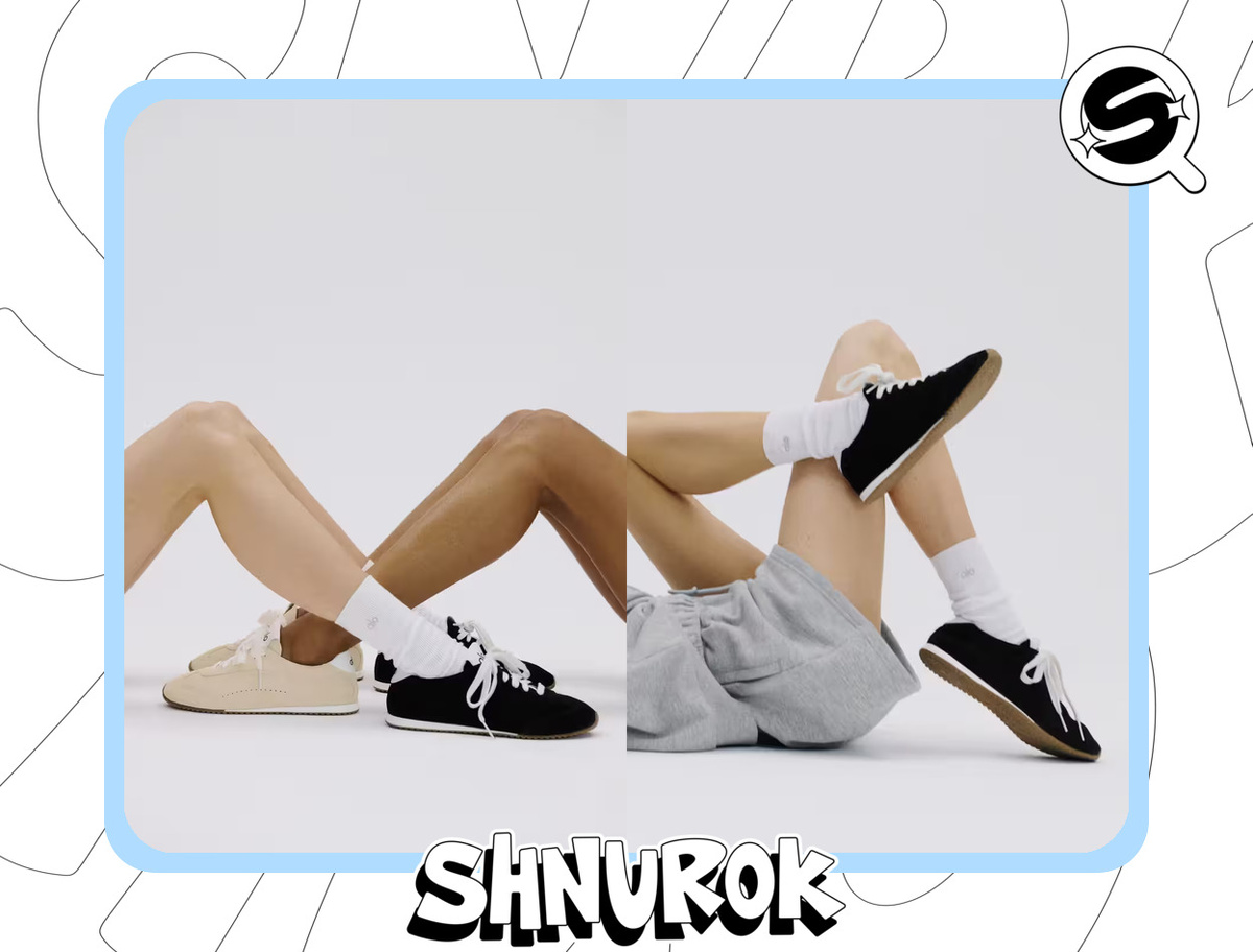 Главная фишка Alo — это концепция «из зала на улицу»