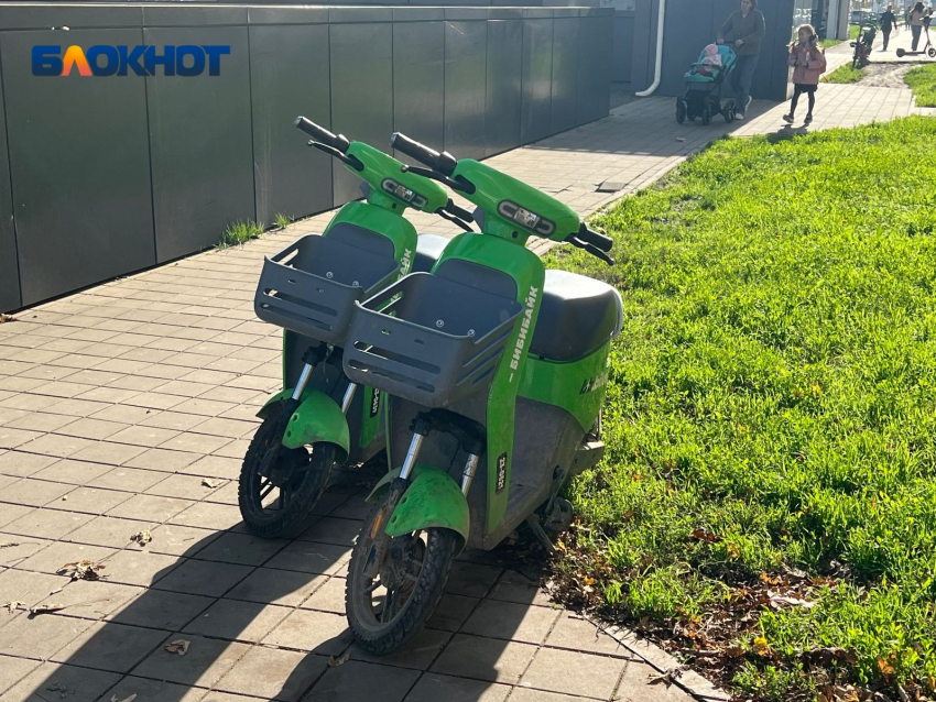 Фото: «Блокнот Краснодар"