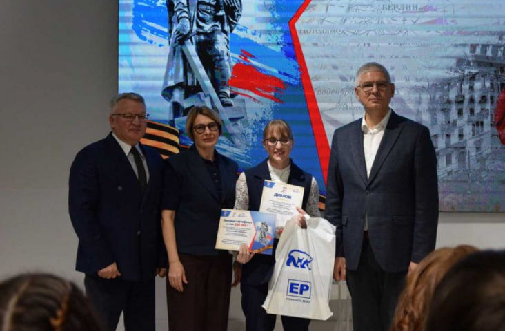     Фото: Департамент информационной политики Свердловской области