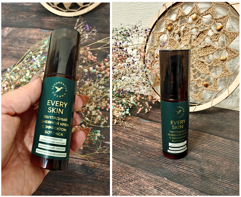 На фоне крема естественно моё вязаное изделие )