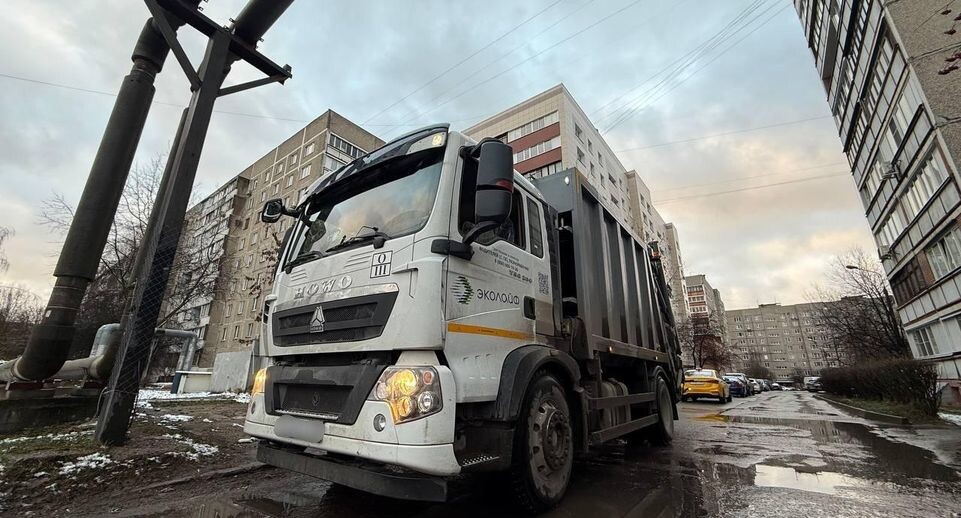    Министерство по содержанию территорий и государственному жилищному надзору МО