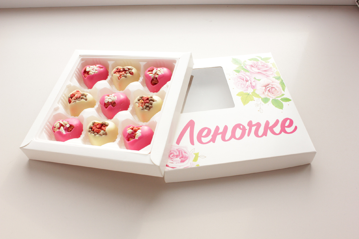 Подарок для Лены