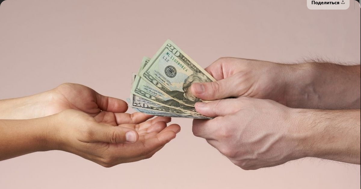 Шаг 2. Красиво подают наживку