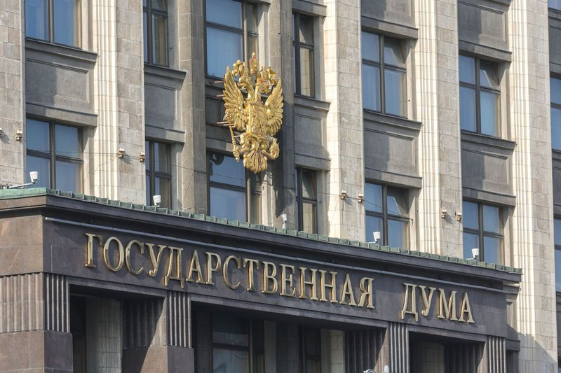    Наталья Шатохина/NEWS.ru