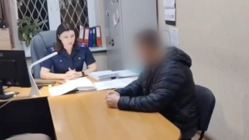    Кадр: видео СК РФ