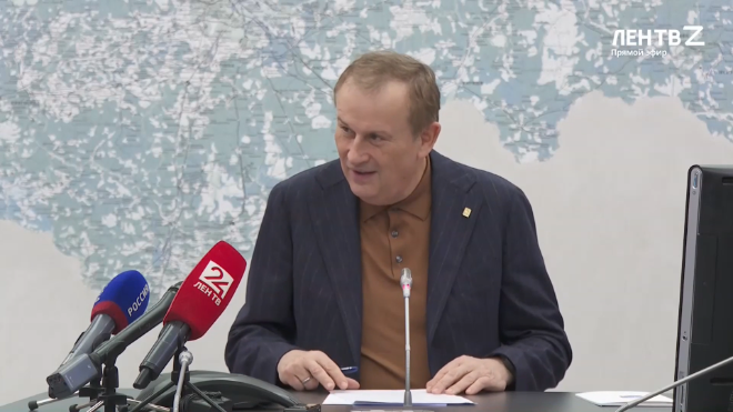 Фото: Скриншот прямой трансляции ЛенТВ24