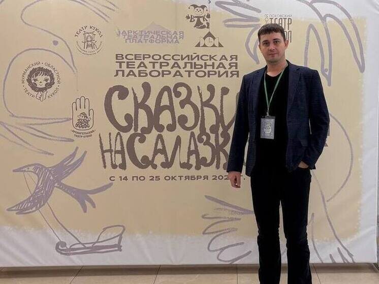     Фото: министерство культуры и национальной политики Амурской области