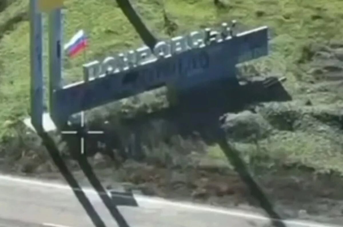    Иванников: Покровск может быть освобожден до конца недели