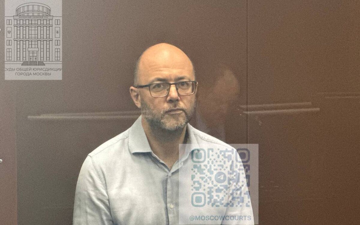    Курский экс-депутат Максим Васильев извинился перед курянами за коррупцию на оборонных контрактах Фото: телеграм-канал судов общей юрисдикции города Москвы