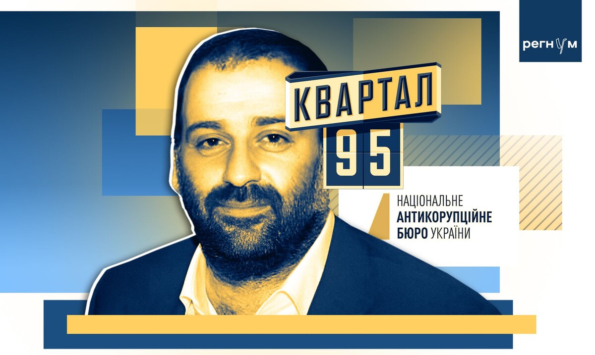     / Источник: Иван Шилов (с) ИА Регнум