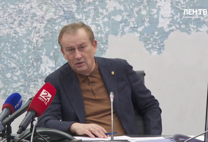 фото: ЛенТВ24