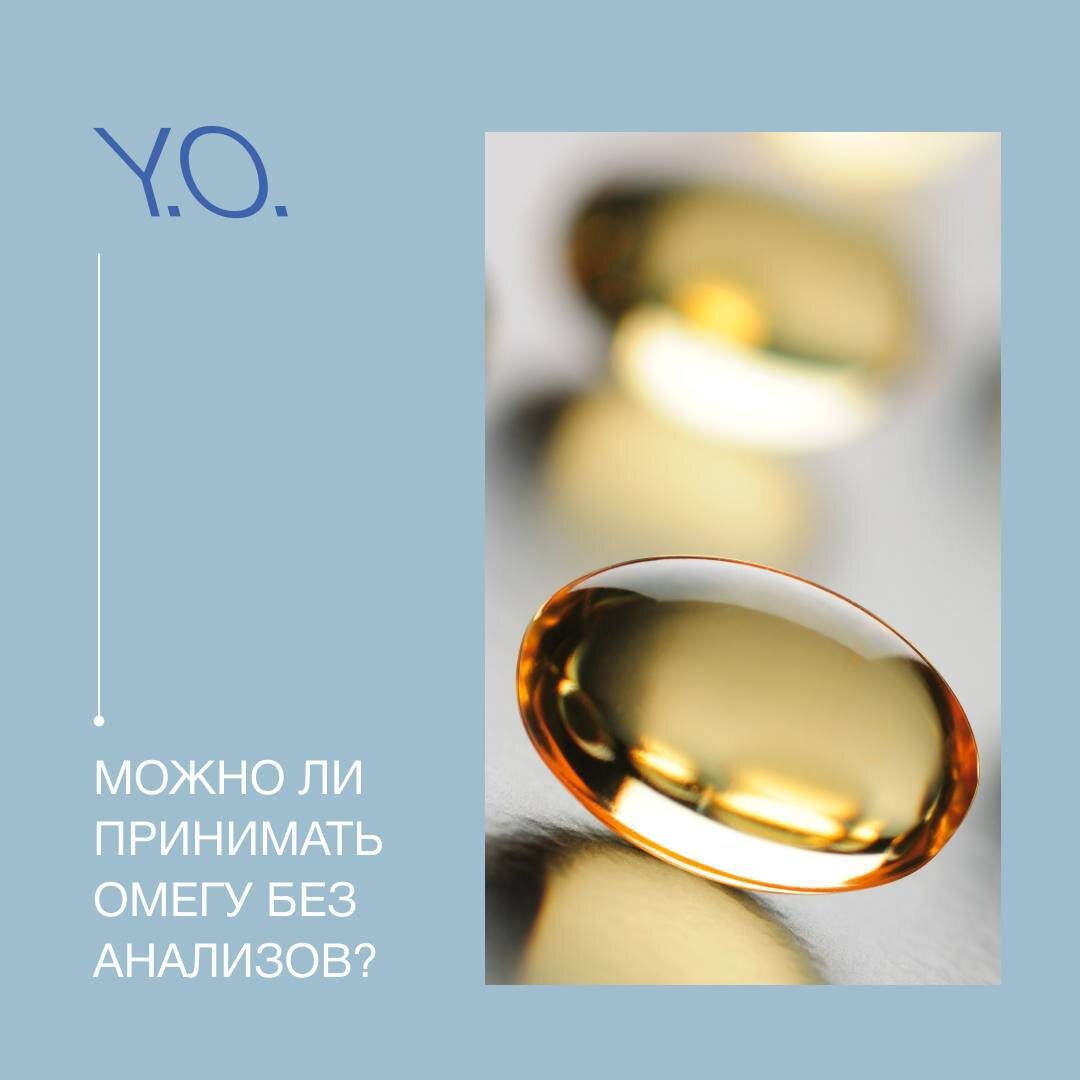 Создатель линейки БАД YOUR OWN – Анна Жарова 