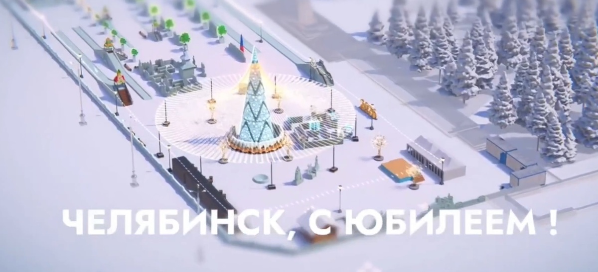 СКРИН с ролика