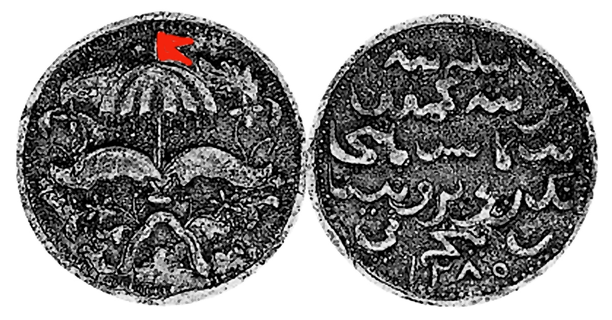 1 питис 1285. Олово. 