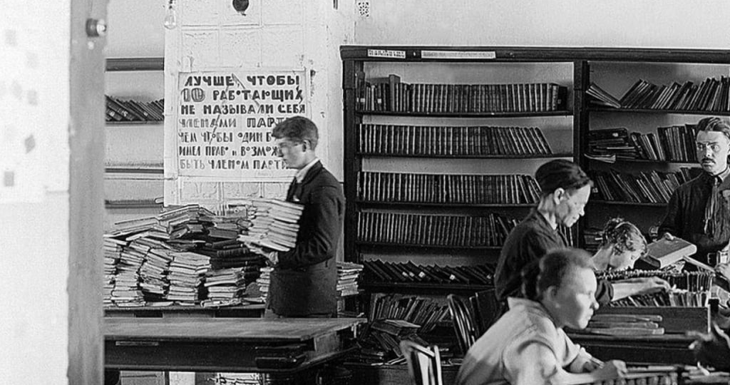 Мифы. Часть 2