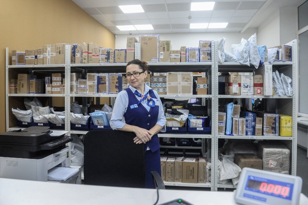    Фото © АГН «Москва» / Александр Авилов