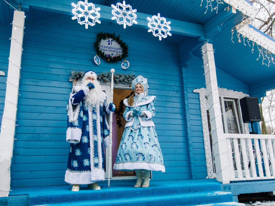    Фото: медиасток.рф