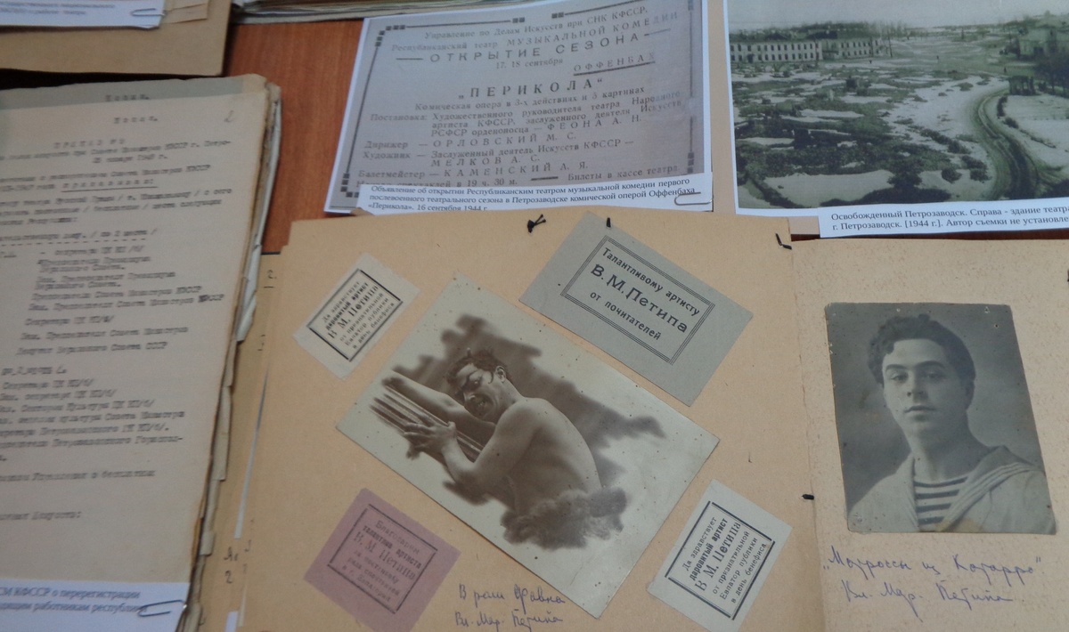    фото: © Музыкальный театр Карелии